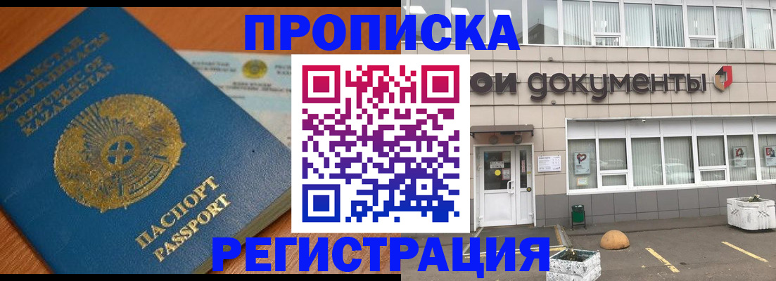 форма 3 в Петровске